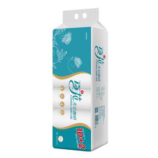 原生木浆无芯卷纸 压花实心卷筒纸 家用厕纸 卫生纸手纸巾实惠装