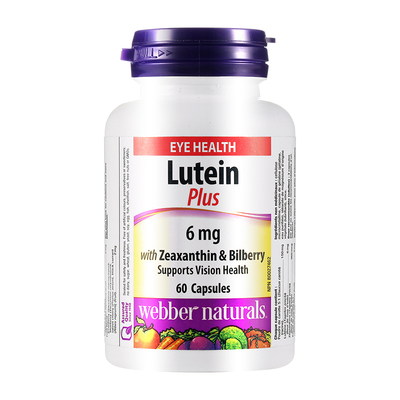 添加越橘bilberry胡萝卜素