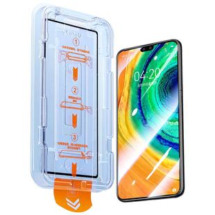 柏奈儿适用华为mate60的钢化膜mate50系列Pura70p80手机膜30无尘仓P40保护p50全屏防摔高清x20荣耀x10防指纹