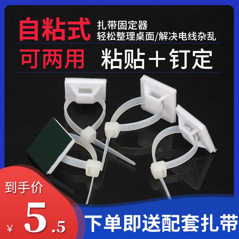 水管双面胶卡子固线夹固定管卡免打孔净水器2分管卡扣钉粘贴线卡