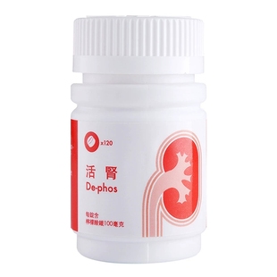 台湾活肾犬猫急慢性肾衰竭降低血磷缺铁性补血肾脏代谢宠物降磷药