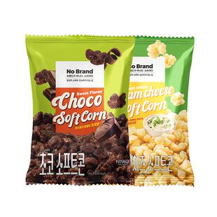 No Brand诺倍得巧克力/奶油芝士葱香/海盐黄油味玉米卷进口爆米花