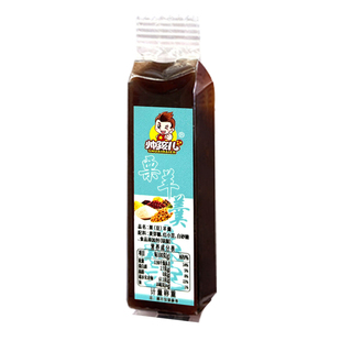帅孩儿天津特产栗羊羹素食栗子羹老式怀旧零食红豆羊肝羹传统糕点