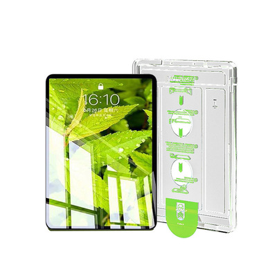 柠乐适用iQOOPad5秒贴平板钢化膜