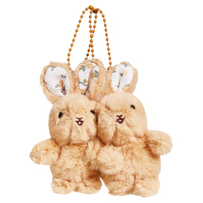 碎花兔子毛绒挂件玩具