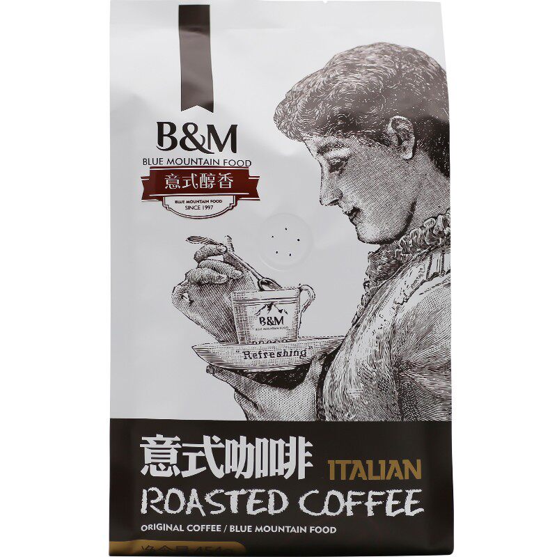 意式咖啡豆454克油脂丰富可拉花