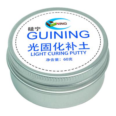 固化快GUINING树脂凝胶修补刻线