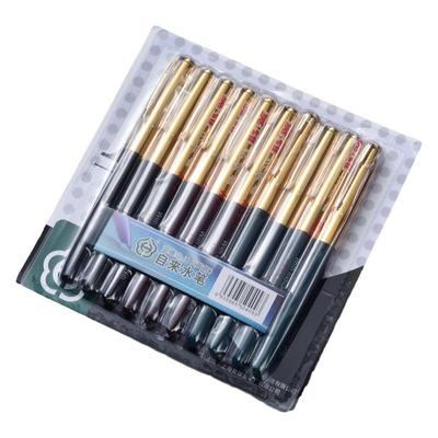 hero/英雄钢笔老款10中号小号