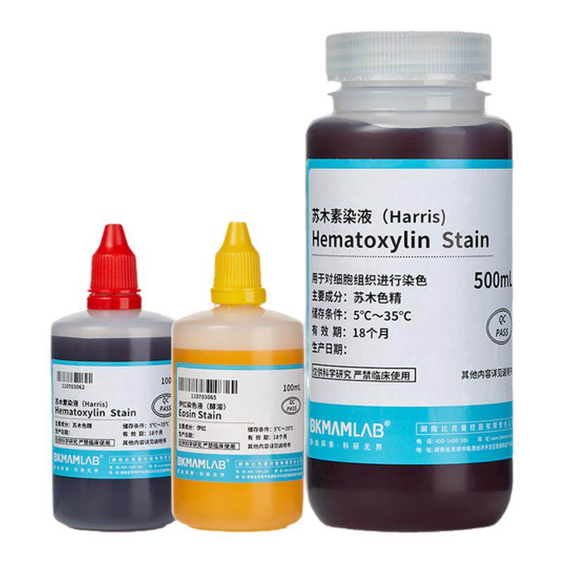 比克曼生物苏木素精染色液伊红