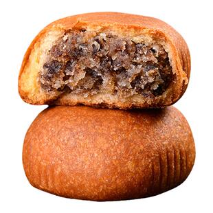 云南特产清真黄牛干巴饼2斤滇式口味牛肉馅饼礼盒回族糕点食品