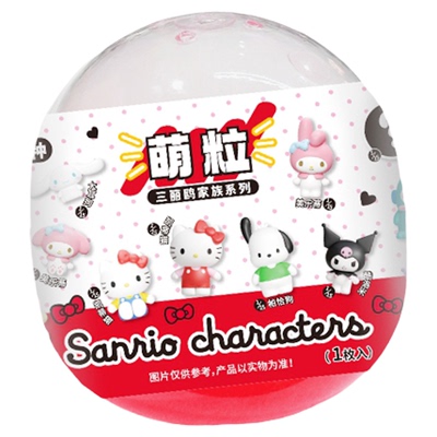 三丽鸥萌粒公仔盲盒可爱凯蒂猫玉桂狗美乐女孩治愈摆件周边生日礼