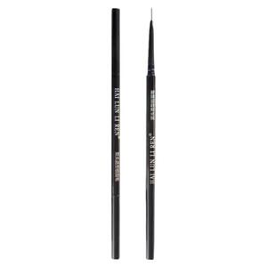 买1送1【根根分明】极细眉笔防水