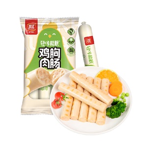 双汇轻咔能靓鸡胸肉肠30g*10支
