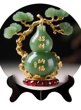 八方来财葫芦福禄寓意装饰招财摆件家用旺宅转运居家木质桌面摆件