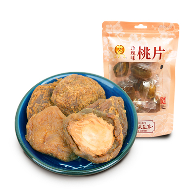 苏州蜜饯采芝斋玫瑰味桃片