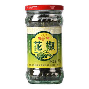 贵州土特产贞丰顶坛青花椒颗粒60克/瓶