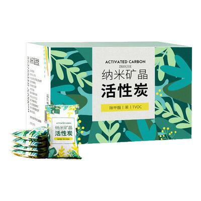 央ma力推热销百万】除甲醛活性炭