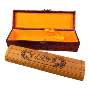 竹简书卷18岁成人礼刻字竹书卷送儿子送女儿高考祝福金榜题名礼物