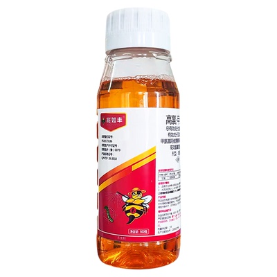 兆如丰高氯甲维盐蔬菜杀虫农药