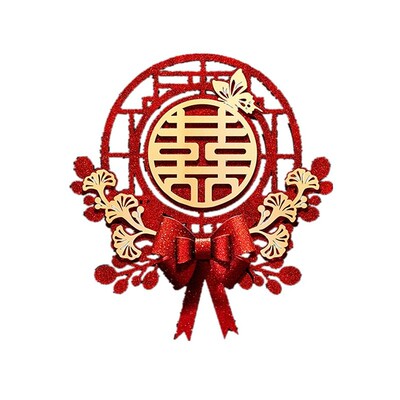佰聚鑫结婚专用喜字贴婚房高档