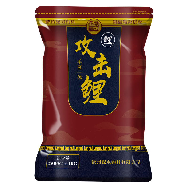 黑坑鲤鱼小黄面高蛋白钓鱼饵料