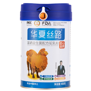 华夏丝路骆驼奶粉新疆正宗官方旗舰店官网正品益生菌奶粉成人高钙