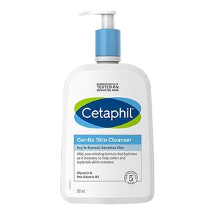 Cetaphil丝塔芙洁面乳无泡蓝朋友洗面奶温和不刺激敏感肌591ML