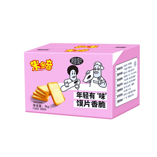 米多奇烤馍片多口味校园吃货零食品小吃办公室解馋充饥烤馒头片