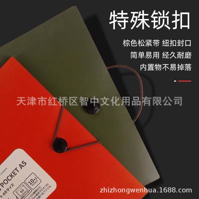 日本喜利LihitLAB.文件夹多层插页包透明风琴办公档案袋大容量