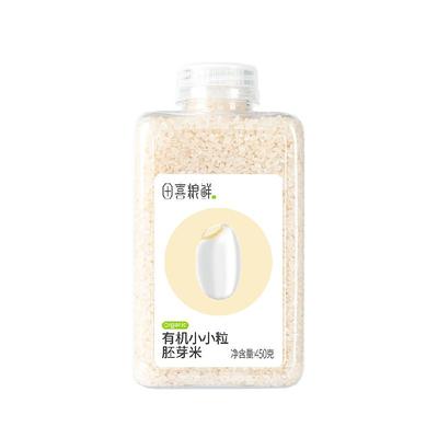 田喜粮鲜有机小小粒胚芽米大米