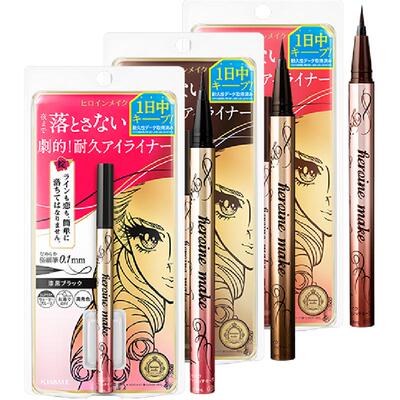 KISSME/奇士美不易晕染眼线液笔