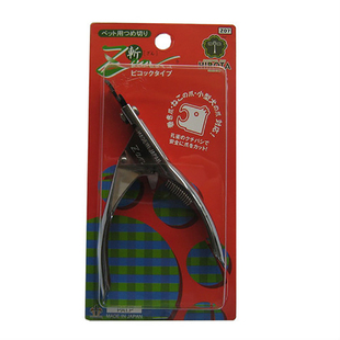 白猪商店 日本进口ZAN斩猫咪狗狗宠物指甲刀虎头剪刀专用神器用品