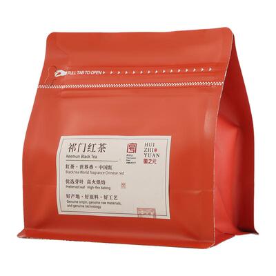 安徽老字号祁门红茶50g试饮装
