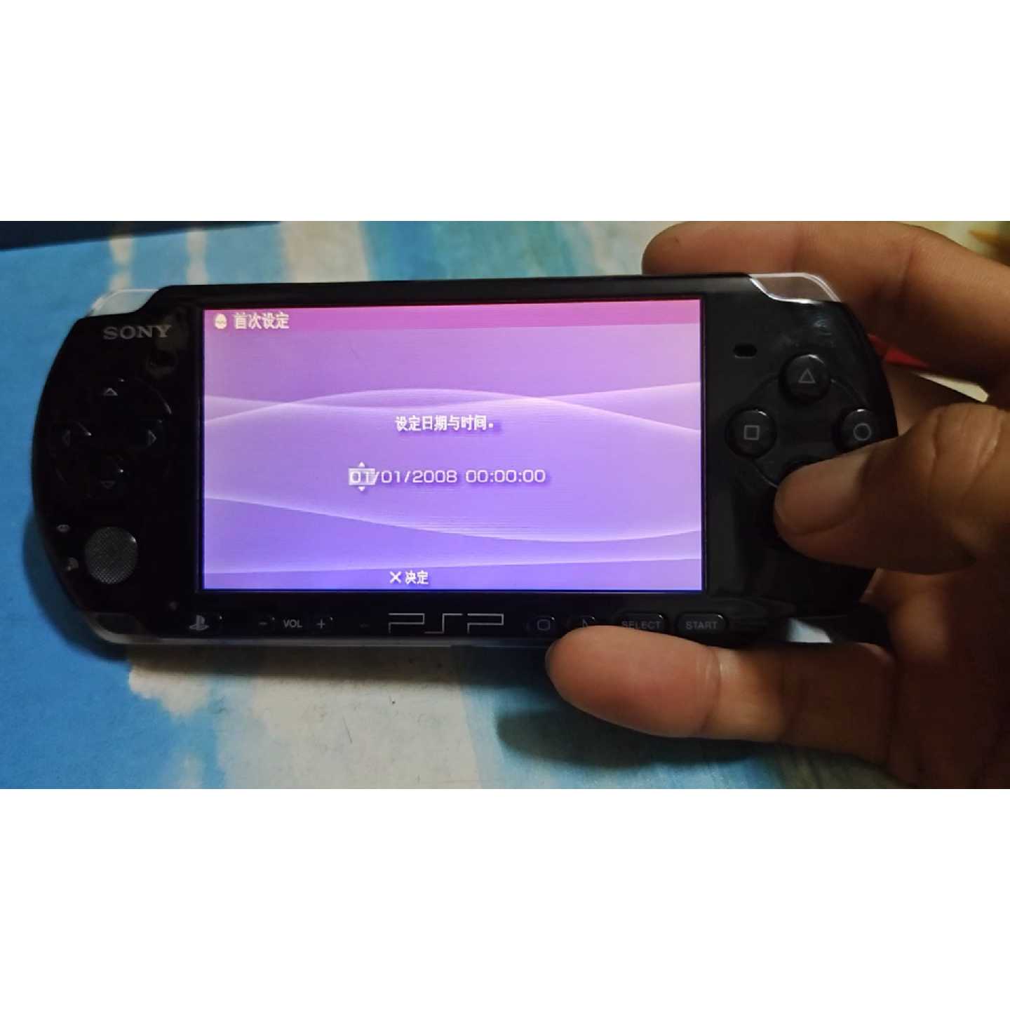 【议价-可维修】Sony，PSP3004游戏机，有游戏蝶，4G内存卡，电池