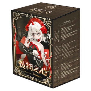 九木杂物社MeKi造物之心mjd系列盲盒潮玩可动人偶12分摆件手办