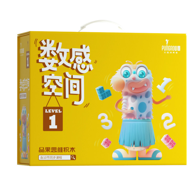 品果数感空间数学计算运算思维积普通塑料积木