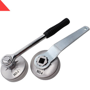 23件铝制帽式机油格扳手 汽车机油滤清器滤芯拆装换机油工具套装