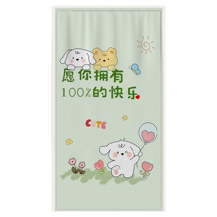 卧室门帘隔断帘宿舍挂帘子洗澡间窗帘魔术贴布艺门帘衣鞋柜遮挡帘