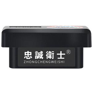忠诚卫士凯美瑞自动升窗器