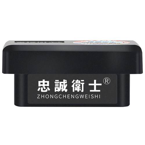 忠诚卫士适用丰田25款八代九代凯美瑞一键自动升窗器OBD落锁改装