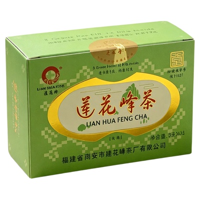 福建老字号莲花峰茶3g*12丸非OTC