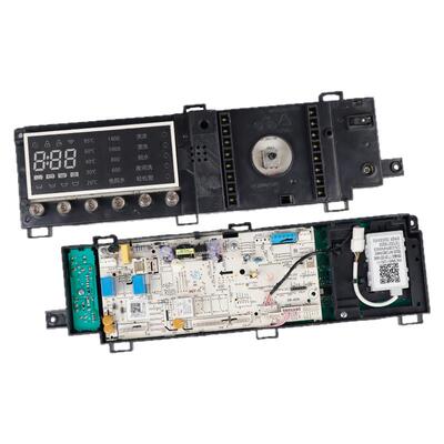 小天鹅洗衣机电脑板主板原装正品