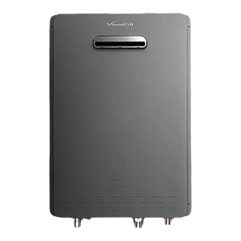 Vanward/万和燃气热水器JSW31-16STL85户外安装中央供水防雨防冻