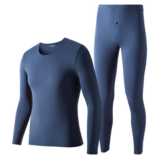 歌帝保暖内衣男士薄款无痕腈纶吸湿发热打底青少年春秋衣秋裤套装