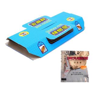 大连三利消毒金猫JM蟑螂屋引诱剂无农药蓝色蟑螂小屋粘杀蟑螂