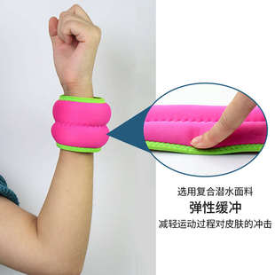 儿童舞蹈沙袋跳舞专用瑜伽练功训练绑腿负重跑步装 备拉丁舞沙包套