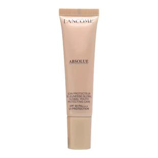 V专柜小样兰蔻菁纯臻颜防晒隔离乳10ml妆前乳SPF50贵妇养肤防晒霜