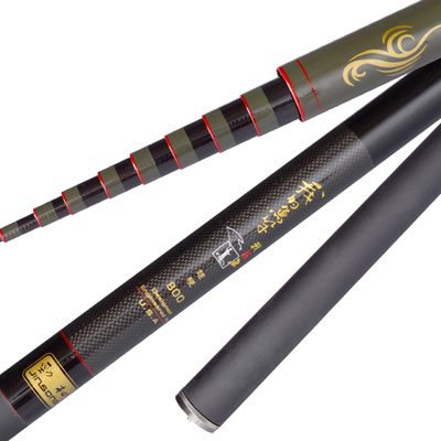 碳素超轻钓鱼杆溪流竿