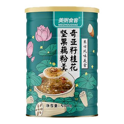 速溶桂花坚果藕粉羹灌装营养早餐冲泡速食纯饱腹李子柒代餐莲藕粉