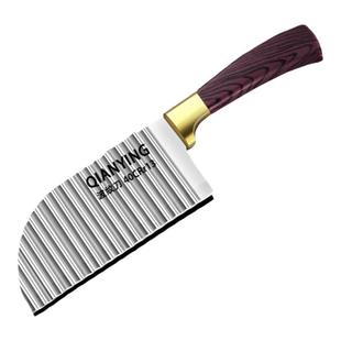 德国狼牙土豆刀具波纹刀切菜神器波纹刀不锈钢厨房花刀薯条波浪刀